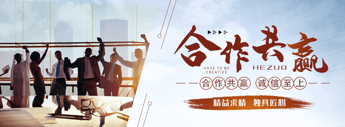 河间南天竹盆景